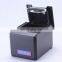80mm Thermal Label Sticker Printer auto Cutter Kitchen Supermarket POS Machine