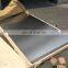 Hot selling duplex 2205 stainless steel sheet and plates