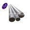 Hot Sale High Quality Competitive Price 630 631 17-7ph stainless steel bar 17-4ph 625 plate at the Wholesale