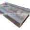 Low alloy high strength structural steel plate DH36 AH36 EH36 A36 Ship building steel plate