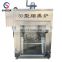 Safe Operation  Smoker Oven / Fish Smoking and Drying Machine