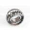 Original quality low price ZWTHK 22218E Spherical roller bearings 22218E