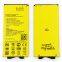 ORG Quality BL-42D1F Battery For LG VS987 US992  H868 H860 F700K H850 2800mAh High Quality Batteries