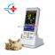 HC-R001A Multifunction Medical animal blood pressure blood oxygen body temperature Veterinary handheld portable monitor
