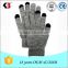 2015 Fashion Magic Striped Gloves Acrylic Magic Glove