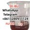High purity EUTY BUTY EA2201 Dimethylamine hydrochloride CAS:506-59-2