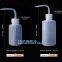 Cleaning Lash Rinse Bottle, Squeeze Curved Mouth Lash Rinse Bottles, Medical supplies, lab consumables