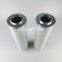 LH0660D040BNHC UTERS replace of leemin hydraulic oil filter element