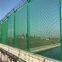 Galvanize Highway Anti-Dazzle Net Traffic Safety Infrastructure Protective fence
