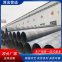 Large diameter spiral tube, spiral anti-corrosion tube 3pe anti-corrosion spiral steel tube, support custom