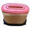 ZS1201218 C26270 Air Filter Atlas CompAir Gardner Denver Industrial Air Compressor Spare Parts With High Efficiency