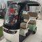 Three Wheels Leisure Electric Tricycle Mobility Scooter E Trike 3 Wheels Electric Trike with Cover