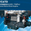 YUCHAI YC16VC Series Generator Sets  2005~2673KW