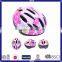 high quality low price custom bike helmet for child