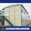 Steel prefabricated house as living,office and hotel