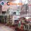 High Speed 1575mm Fourdrinier Recycling Machine for Making Writing Paper/A4 Paper/Notebook Paper, Printing Paper Product Machine