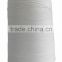 Raw white 20s polyester spun thread / 100% polyester spun yarn / sewing thread