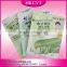 printing mylar plastic mask facial bag