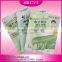 facial mask paper mask rose stem cell facial mask foil bags