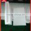 2015 Best price High quality /high density /good quality epe pad