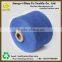 Ring spun cotton polyester hand made yarn for knitting