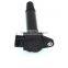 Wholesale Car Engine Ignition Coil 22448-4M500, 224484M500, 22448-4M50A CM11-205 For Nissa-n Sentra Almera Primera 1.6 1.8L