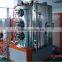 Tools PVD vacuum Coating Machine