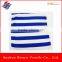 Microfiber Stripe Terry Towel
