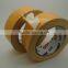 Double Sided Fabric Tape