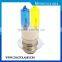hot sale double glass P15D-25-1 motorcycle bulb 12V 35/35W