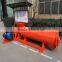 Good working manure fertilizer pellet machine