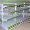 2016 high quality Double side mesh back panel for drugstore and grocery