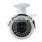 Full HD 1080P IP IR water proof cctv Camera,42 pcs LED, 1/2.5" 5.0 MP progressive CMOS sensor IR distance>35m (SIP-H18H)