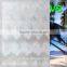 Decorative glass film for sale PVC window film decorative frosted window film Supplier and Manufacturer