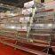 Hot dip galvanizing poultry farm layer feeding