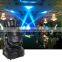 Wide Used Stage Lighting 60w Moving Spotlight