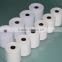 Auto Cash Register Paper /Thermal Paper Slitting Machine                        
                                                Quality Choice