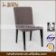 Suitable fabric covered chair high quality hotel furniture