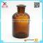 Laboratory High Quality reagent bottle 125ml