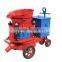Low price PZ series gunite shotcrete machine/ concrete spray machine for sale