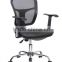 Hot sell colored fashional mesh office chair