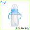 China babay feeding bottle manufacturers