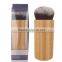 Custom Bamboo Makeup Foundation Brush