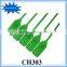 CH303 Airlines Security Seals