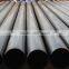 A106 carbon steel pipe Seamless Carbon Steel Pipe for high temperature and gas or oil use