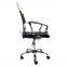 modern chair office