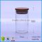 5oz wholesale airtight glass jars glass apothecary jars 150ml
