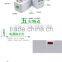 Factory price All in One Universal International Plug Adapter World Travel Adaptor with AU US UK EU with CE,ROHS,FCC