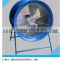 Shandong axial fan,supply fan