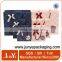 High quality plain gift paper bags with handles                        
                                                                                Supplier's Choice